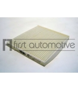 1A FIRST AUTOMOTIVE - C30411 - 