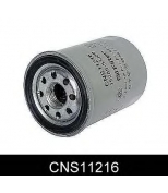 COMLINE - CNS11216 - Фильтр масляный