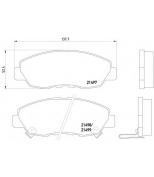 MINTEX - MDB1533 - Колодки торм.диск.пер.Honda Civic /Prelude  89-/Ac