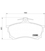 TEXTAR - 2308001 - Тормозные колодки. MITSUBISHI CARISMA передн. к-т