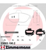 ZIMMERMANN - 230031902 - Колодки