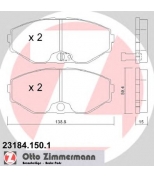 ZIMMERMANN - 231841501 - Колодки тормозные дисковые Infiniti, Nissan