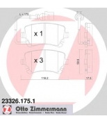 ZIMMERMANN - 233261751 - Комплект тормозных колодок, диско