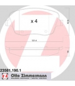 ZIMMERMANN - 235811901 - Колодки тормозные дисковые Seat, Skoda, VW