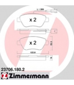 ZIMMERMANN - 237061802 - Тормозные колодки