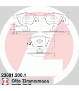ZIMMERMANN - 238012001 - Комплект тормозных колодок, диско