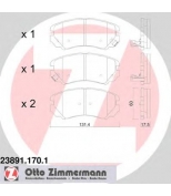 ZIMMERMANN - 238911701 - Комплект тормозных колодок, диско