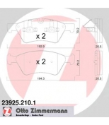 ZIMMERMANN - 239252101 - Комплект тормозных колодок, диско
