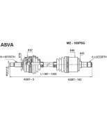 ASVA - ME163PSG - ПРИВОД ПРАВЫЙ 37x991x30 (MERCEDES BENZ : ML-CLASS)