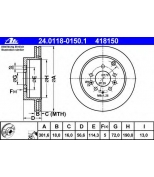 ATE 24011801501 Диск торм maz cx-7 2.3mzr disi turbo 07- зад вент 301.6x18