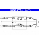 ATE - 24372707792 - LINKA HAMULCA RECZNEGO OPEL MERIVA -10