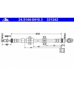 ATE - 24514404103 - Шланг торм ren laguna 07- пер l/r l=410