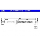 ATE - 24515504453 - Тормозной шланг