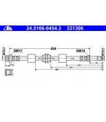 ATE - 24516604543 - компонент тормозной системы