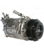 CARGO - 240806 - Compressor