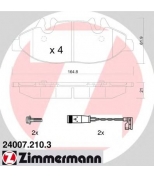 ZIMMERMANN - 240072103 - 