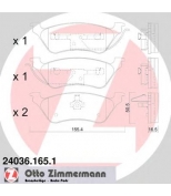 ZIMMERMANN - 240361651 - Гальмiвнi колодки дисковi