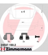 ZIMMERMANN - 245371602 - Колодки тормозные задние Ford, Landrover mit Zubeh