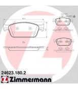 ZIMMERMANN - 246231802 - Тормозные колодки VOLKSWAGEN MULTIVAN T5 (7HM, 7HN