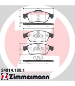 ZIMMERMANN 249141801 Колодки тормозные дисковые, комплект duster ii 1.5 dci [k9k 796] 86 л.с. дизель 2010 — наст. время