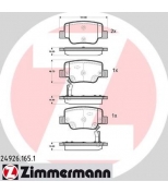 ZIMMERMANN - 249261651 - Колодки тормозные дисковые Toyota VERSO (_AUR2_, _ZGR2_)