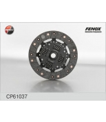 FENOX - CP61037 - Диск сцепления