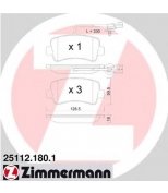 ZIMMERMANN - 251121801 - Гальмiвнi колодки дисковi