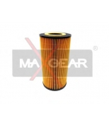 MAXGEAR - 260177 - Масляный фильтр