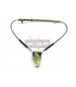 MAXGEAR - 280153 - Подъемное устройство для окон