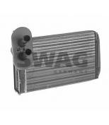 SWAG - 30911089 - Радиатор печки vw golf2/jetta2/golf3/vento/passat3 VW-Audi