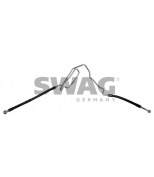 SWAG - 30936126 - Шланг г/у руля VAG Golf IV, Octavia