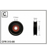 CAFFARO 31300 Ролик п/клин. ремня NI Micra III, Note 1.0/1.2/1.4