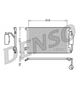 DENSO - DCN20028 - 