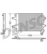 DENSO - DCN27004 - DCN27004 Радиатор кондиционера