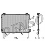 DENSO - DCN50002 - Радиатор кондиционера [490x321]