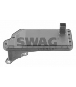 SWAG - 32926054 - Фильтр АКПП VW Sharan