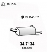 ASSO - 347134 - Глушитель выхлопных газов конечный