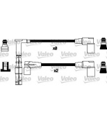 VALEO - 346379 - Ккомплект проводов зажигания