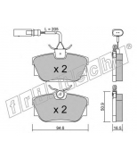 FRITECH - 3552 - Колодки тормозные дисковые задние VW SHARAN , T4