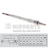 NIPPARTS - N5715017 - 