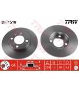 TRW DF1518 Тормозной диск VW Golf/Jetta/Polo 1.1-1.4 81-97
