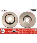 TRW DF2631 Диск тормозной DF2631
