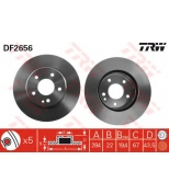 TRW DF2656 Диск тормозной DF2656