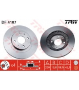 TRW DF4107 Диск тормозной ВАЗ 2110-12 перед. вент. 14  1 шт (min 2 шт)