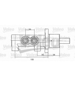 VALEO - 350867 - 