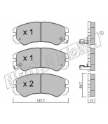 FRITECH - 3660 - Колодки тормозные дисковые передние Opel MONTEREY