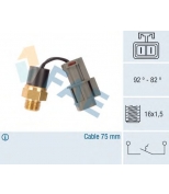 FAE - 37560 - Датчик включения вентилятора