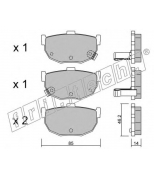 FRITECH - 3710 - Комплект тормозных колодок, диско