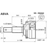 ASVA - NS364A44 - ШРУС НАРУЖНЫЙ 24x56x27 (NISSAN PRIMERA P12 2.0L EU