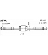 ASVA - NSH001 - Полуось левая 22x425x22 (nissan   primera euro p10